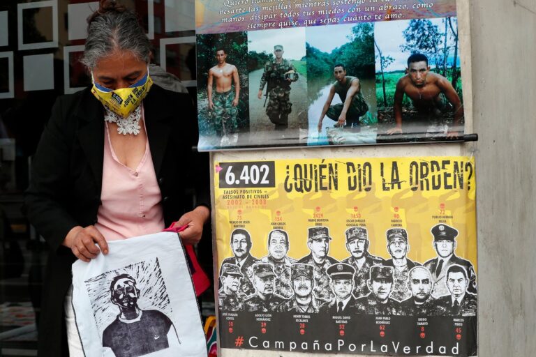 Fachada de la Corte Constitucional de Colombia