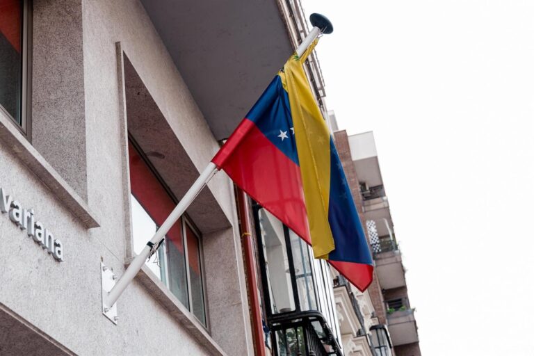 Audiencia Nacional de España