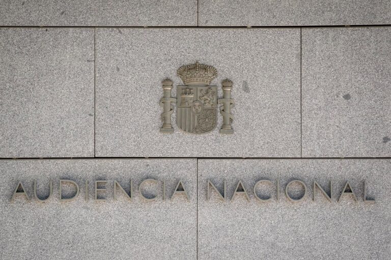 Edificio de la Audiencia Nacional en Madrid