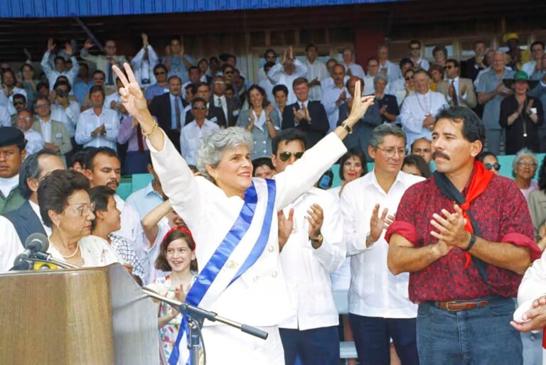 Sesión de la Asamblea Nacional de Nicaragua