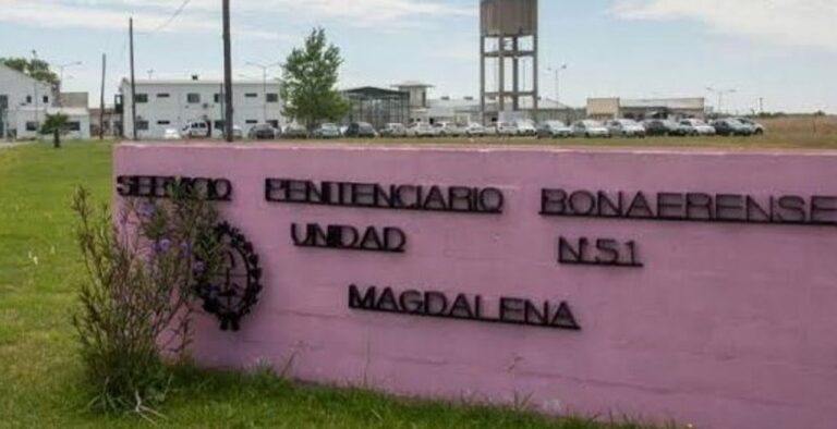 Imagen referencial del penal de Magdalena