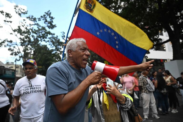 Sede del Tribunal Supremo de Justicia de Venezuela